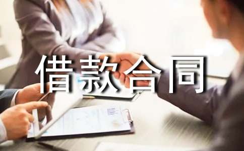 ���˓�������ͬ