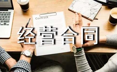 (�؂�)�а���(j��ng)�I��ͬģ��15ƪ