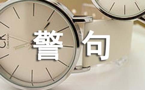 �̿���W(xu��)�����Ծ���180��