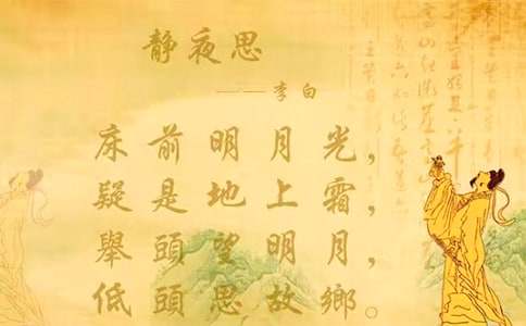 һ���Z���σ�(c��)���oҹ˼���Ľ̌W(xu��)�O(sh��)Ӌ(j��)����