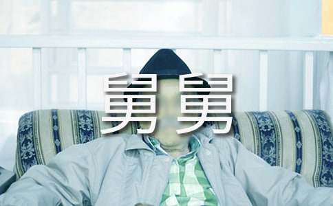 С��o�˾�ף���Z�����x220�䣩