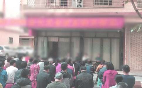 �P(gu��n)�ھ�ί��(hu��)��(sh��)��(x��)��(b��o)��