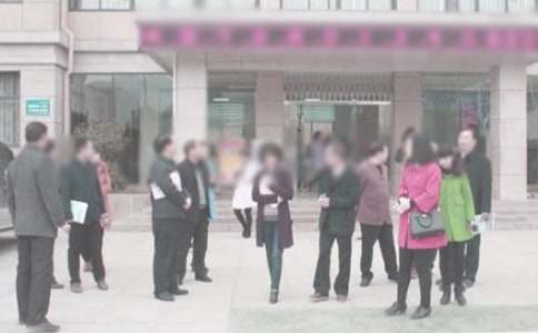 ��ί��(hu��)���x��