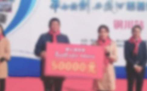 捐贈(zèng)儀式答謝詞模板七篇