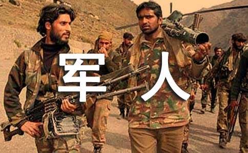 �ҵ�܊�ˉ�(m��ng)����