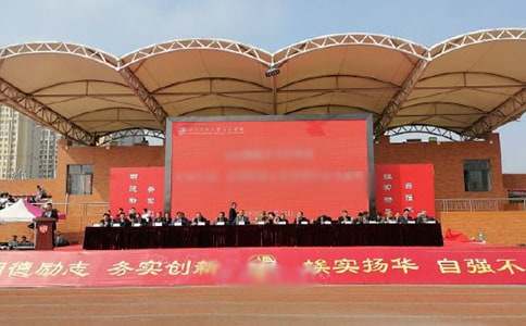 開(kāi)學(xué)典禮感想優(yōu)秀作文