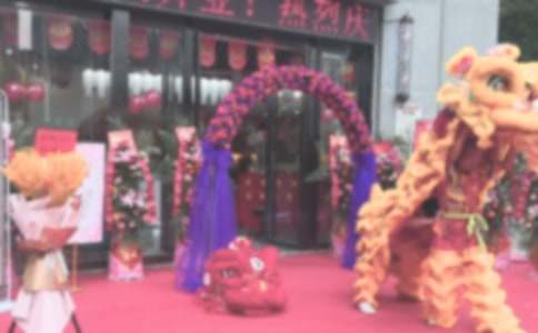 早教中心開業(yè)典禮賀詞70句