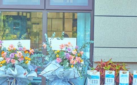 新店開張的邀請函