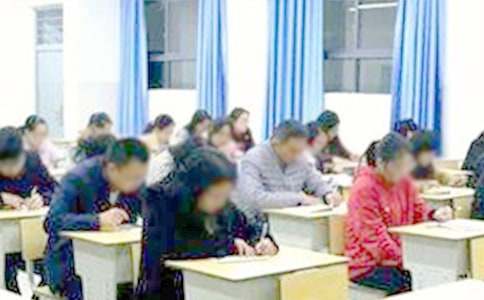 ��ͨԒ��ԇ�fԒ��(n��i)��