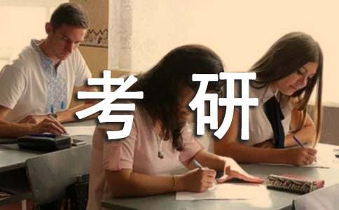 ����Ӣ�Z(y��)���~��(y��ng)ԓӛʲô