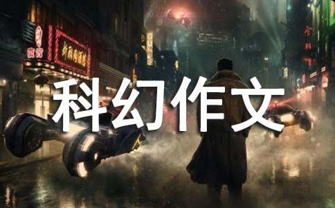 �P(gu��n)��δ��(l��i)�C(j��)е�Ŀƻ�����_��������800��