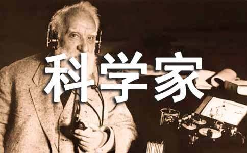 �ƌW(xu��)�ҵĆ��}�Ľ̌W(xu��)�O(sh��)Ӌ(j��)