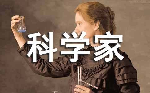 �ҵ������ǿƌW(xu��)�����ģ����x15ƪ��