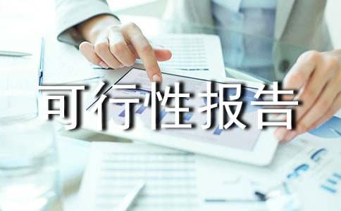 �B(y��ng)��Ժ�����Ԉ�桾�؂䡿