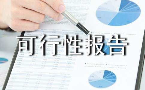 �a(ch��n)Ʒ�����Ԉ�(b��o)�淶�ģ�ͨ��10ƪ��