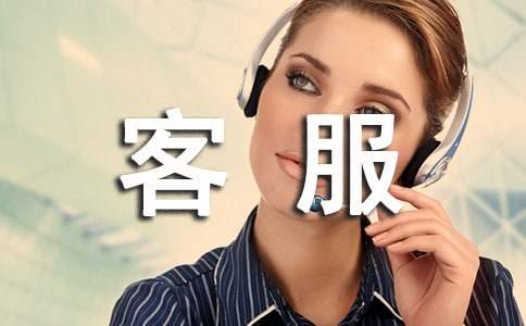 �ͷ��������ĵ��w��(hu��)