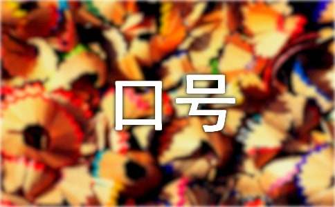 2017�߿��_�̄�־���Z �߿���(j��ng)���־��̖