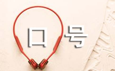 2016��؈�p11ȫ���g��(ji��)��̖��ȫ