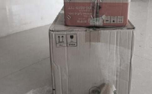 快遞物流項(xiàng)目商業(yè)計(jì)劃書(shū)(通用5篇)