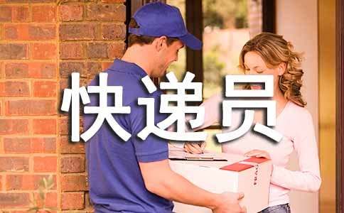 ʳƷ���f�T����