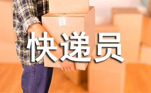 ���P(gu��n)���f�T�����ĵ��w������