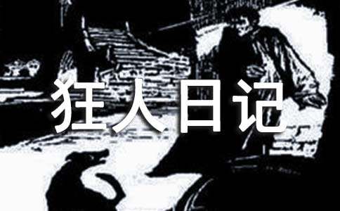 ��Ѹ��������ӛ���x���Pӛ1000�֣�ͨ��5ƪ��