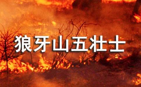 ������ɽ���ʿ���̌W(xu��)�O(sh��)Ӌ(j��)