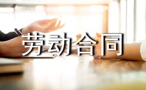 У܇�{�T�͂�ڄ�(d��ng)��ͬ