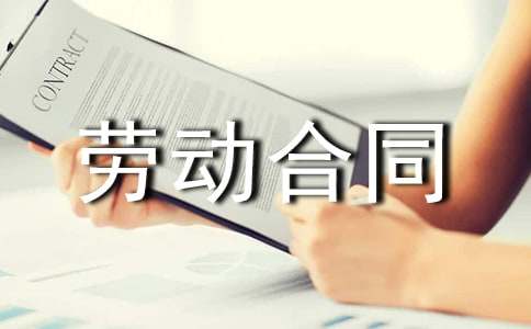 ����(j��ng)��(j��)�����A(ch��)���y�c(di��n)���ڄ�(d��ng)��ͬ�؂�l��