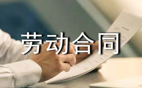 �͂�ڄӺ�ͬ������15ƪ��