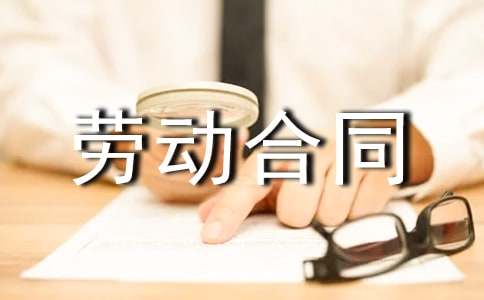 ����(w��)�T�ڄ�(d��ng)��ͬ