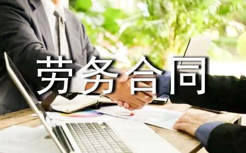 ����Ʒ���ڄպ�ͬ�ϼ���ƪ