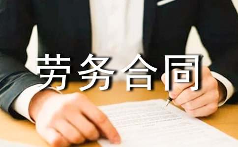 �Ϸ����ù��ڄ�(w��)��ͬ