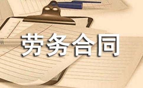 ��c(di��n)���ڄ�(w��)��ͬ����