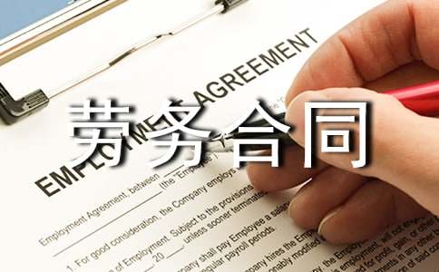 �R�r�͂�ڄ�(w��)��ͬͨ��11ƪ