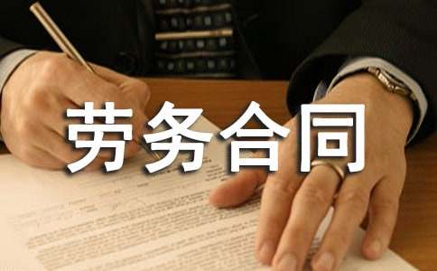 �㯟��ڄ�(w��)��ͬ