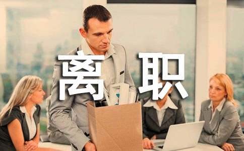 �P�ڈ�(zh��)�I(y��)ˎ���x���D����Ҫ׃��ע�����P����