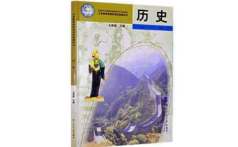 �vʷ����16�n ����Ľ����c�_ͻ���̰�