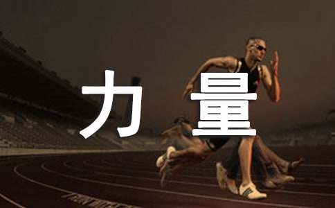 ����������̌W(xu��)�O(sh��)Ӌ(j��)