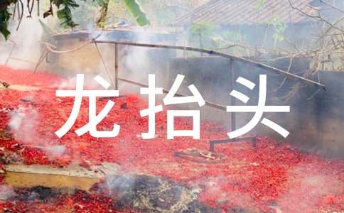 ��?zh��)��^��(x��)�����ģ����x15ƪ��