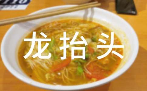 �r(n��ng)�v���¶� ��?zh��)��^��(x��)��