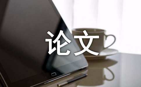 談?wù)撐膶W(xué)要知道哪些英語(yǔ)單詞
