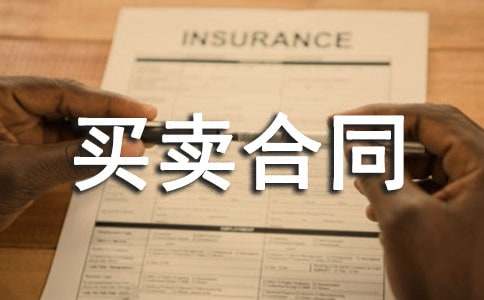 �Cе�I�u��ͬ�����A��