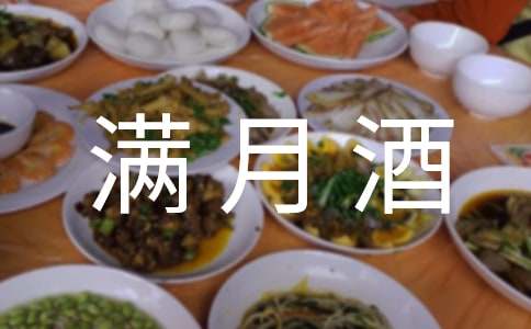 �M(m��n)�¾��R�~330��