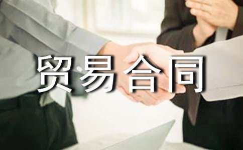 ���H�Q(m��o)�׺�ͬ��