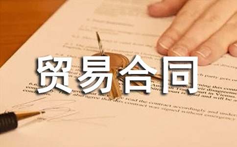 �����Q(m��o)�׺�ͬ�R��19ƪ