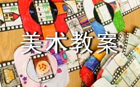 ��ζ�óԵ��~���g(sh��)�̰��O(sh��)Ӌ(j��)