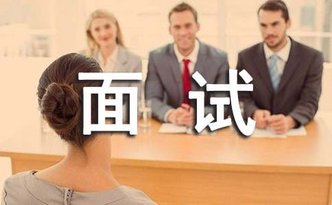 Java中基本語法常見面試題12個