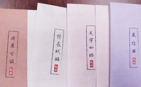 關(guān)于旅行明信片寄語(yǔ)