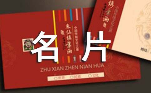 ���o��(d��ng)���O(sh��)Ӌ(j��)��Ƭ���̰�